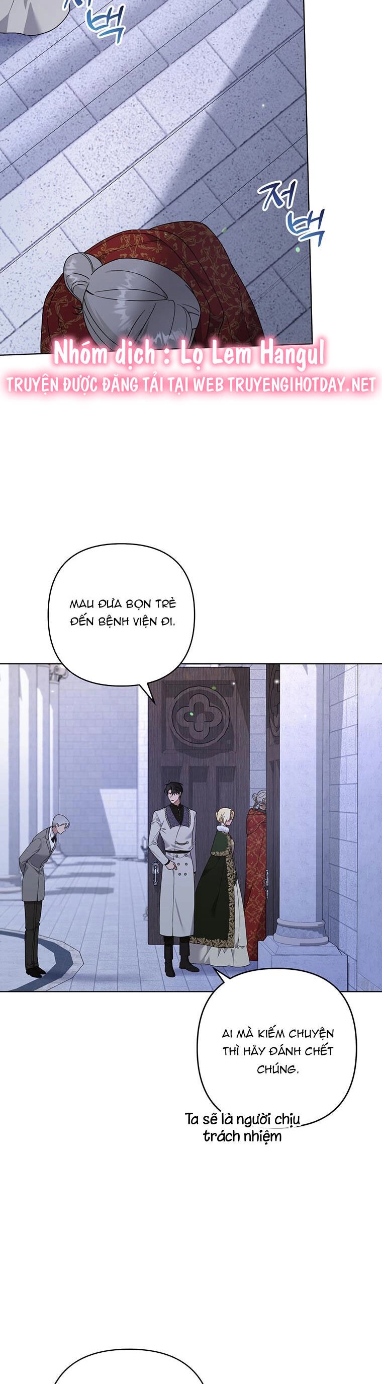 Hãy Để Tôi Được Hiểu Em Chapter 134 - 26