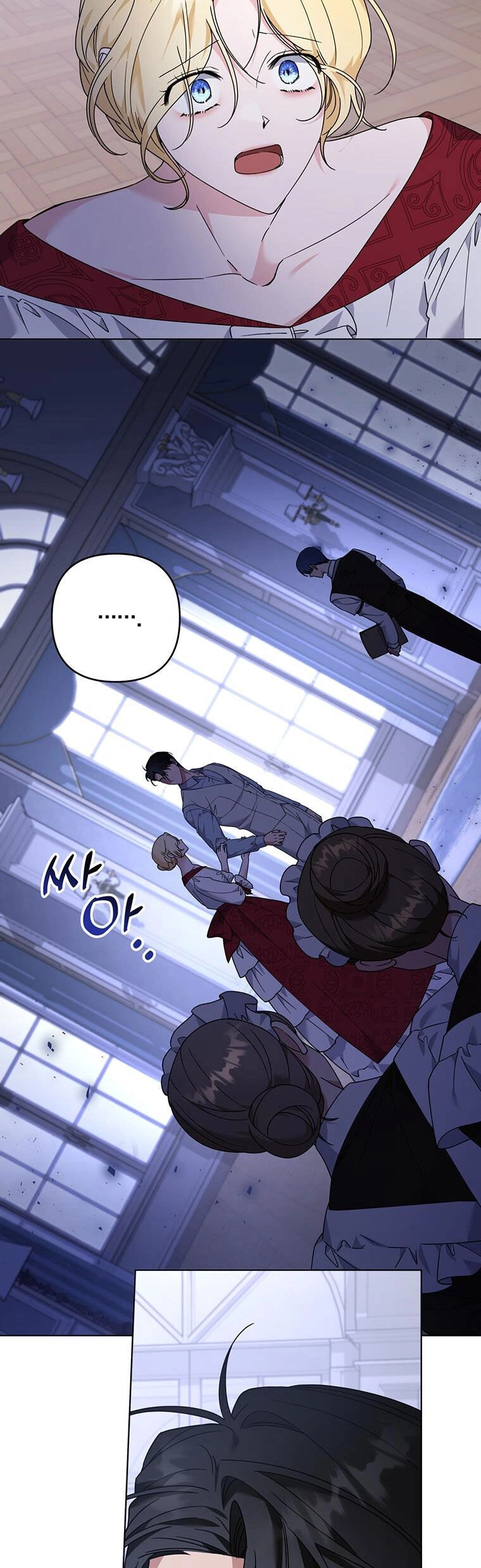 Hãy Để Tôi Được Hiểu Em Chapter 134 - 43