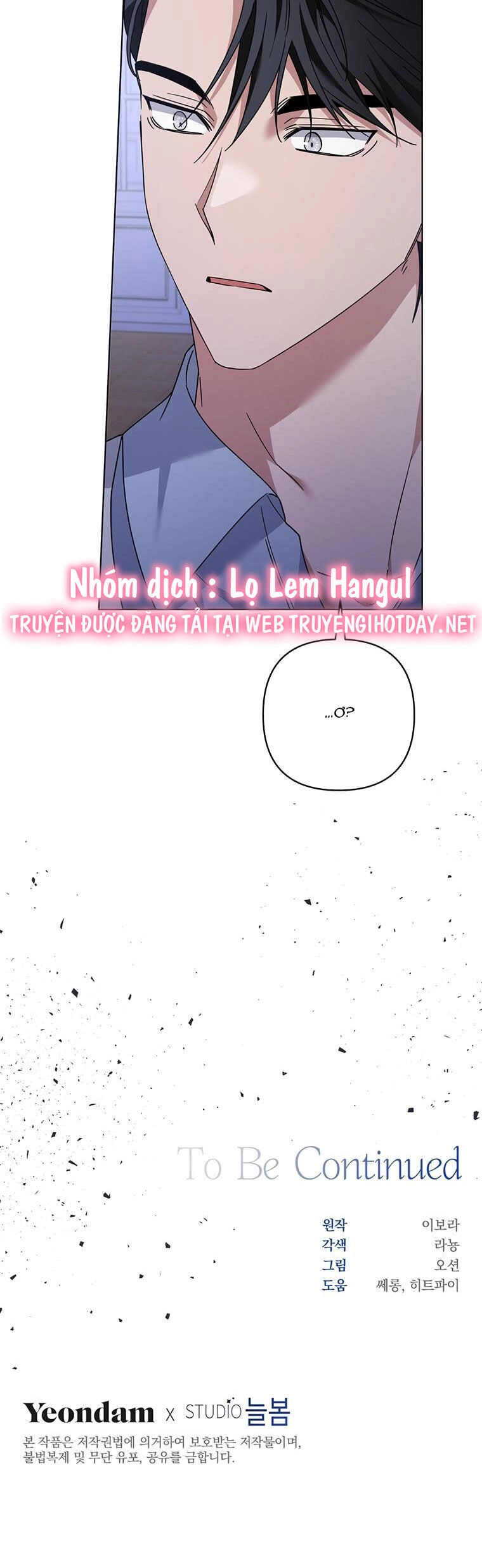 Hãy Để Tôi Được Hiểu Em Chapter 134 - 44