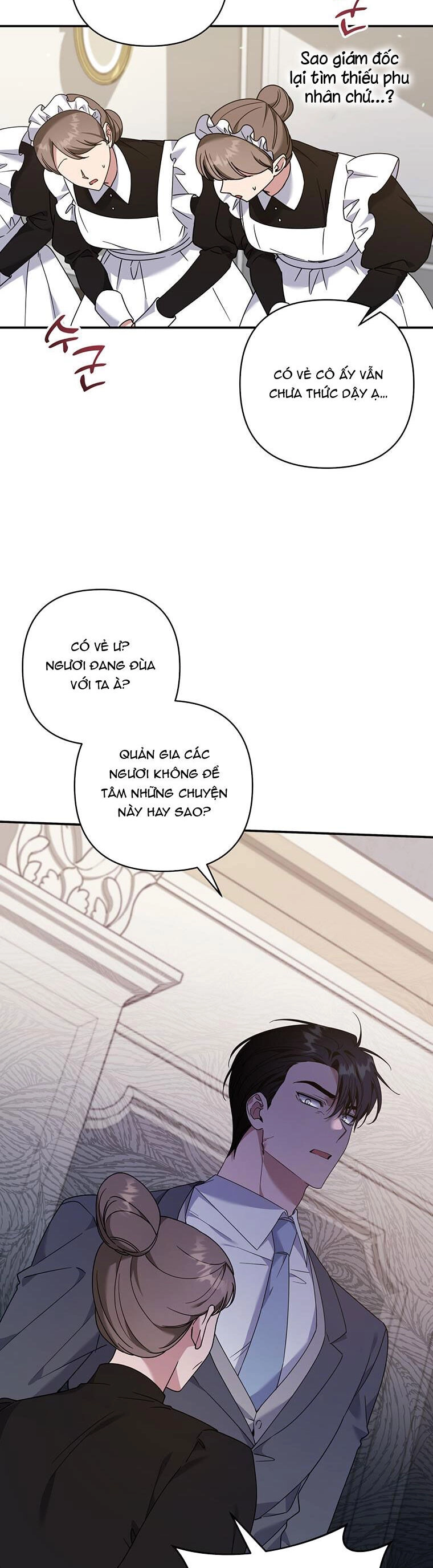 Hãy Để Tôi Được Hiểu Em Chapter 135 - 14