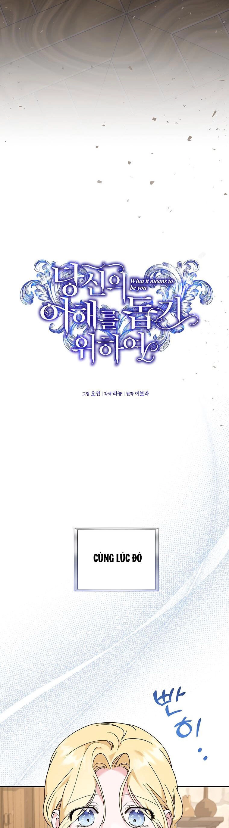 Hãy Để Tôi Được Hiểu Em Chapter 135 - 23