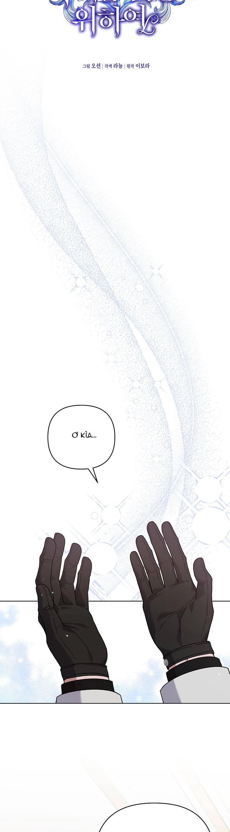 Hãy Để Tôi Được Hiểu Em Chapter 139 - 25