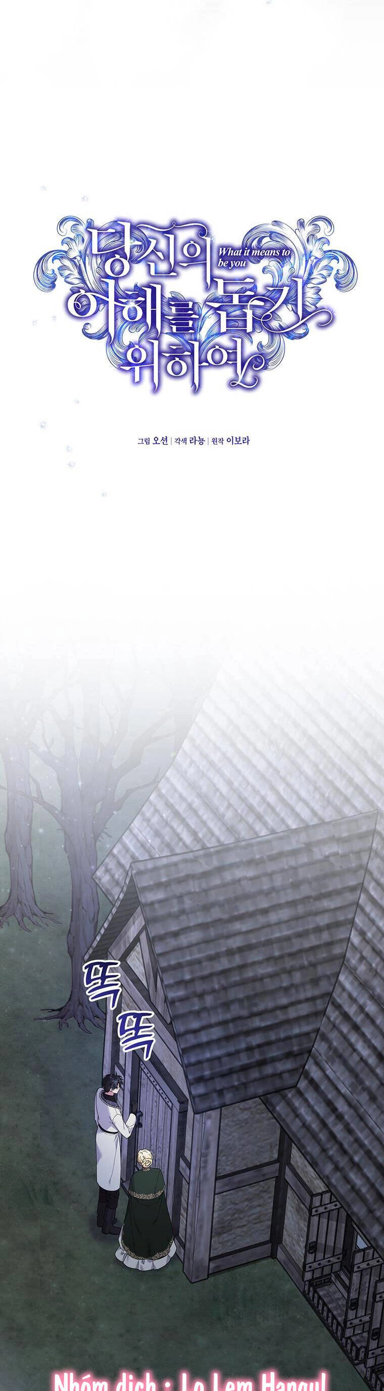 Hãy Để Tôi Được Hiểu Em Chapter 140 - 12