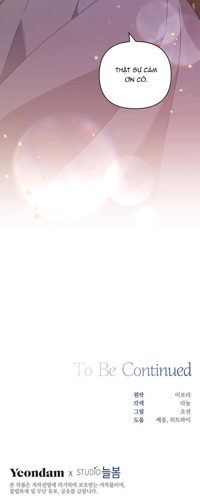 Hãy Để Tôi Được Hiểu Em Chapter 140 - 42