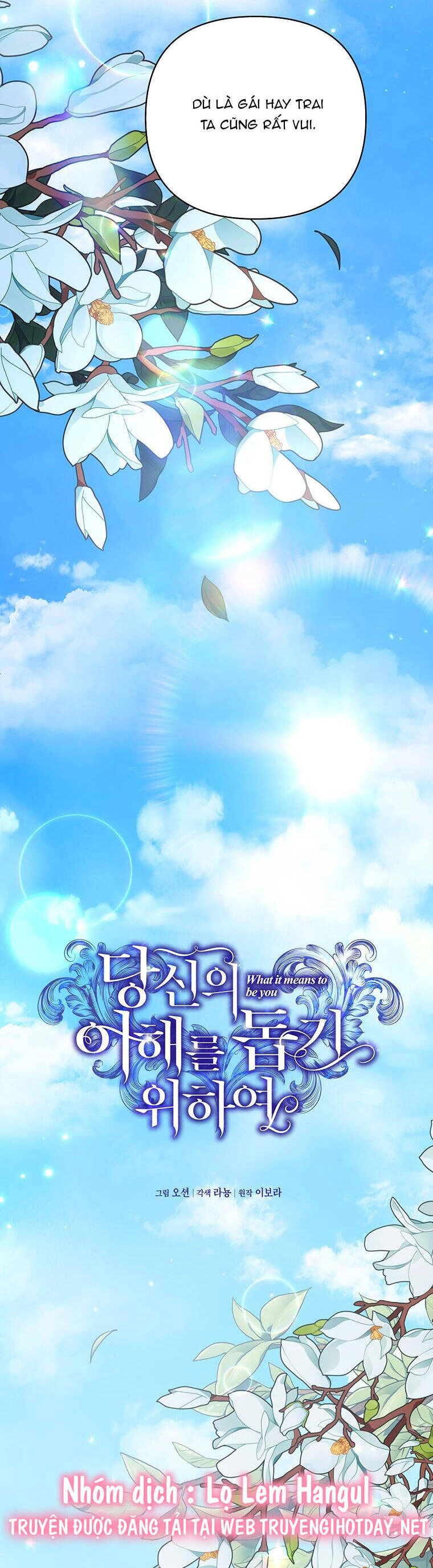 Hãy Để Tôi Được Hiểu Em Chapter 144 - 15