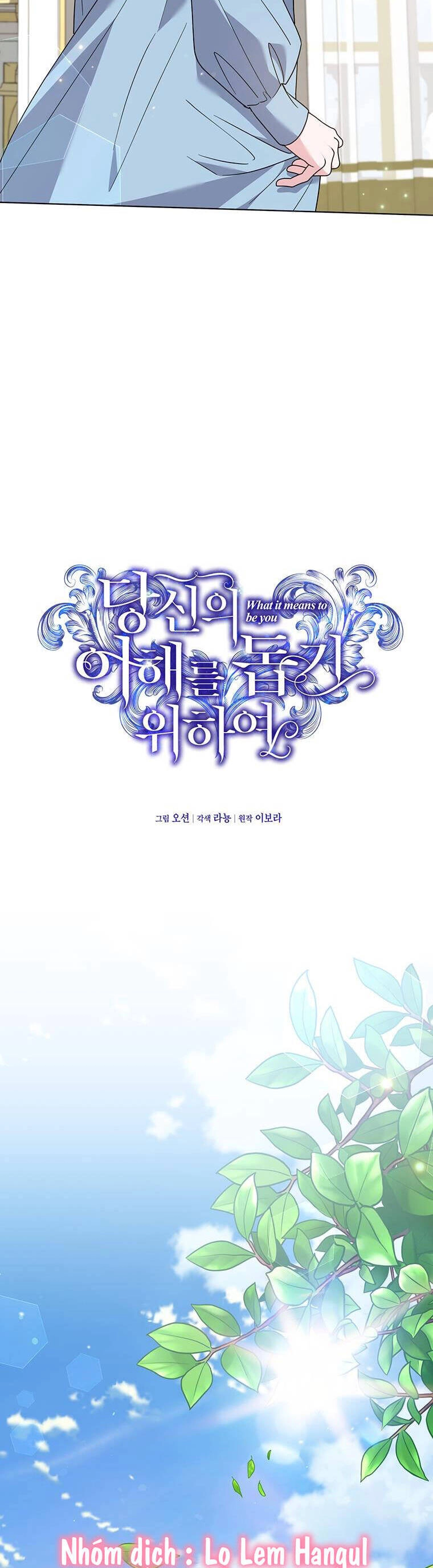 Hãy Để Tôi Được Hiểu Em Chapter 148 - 20