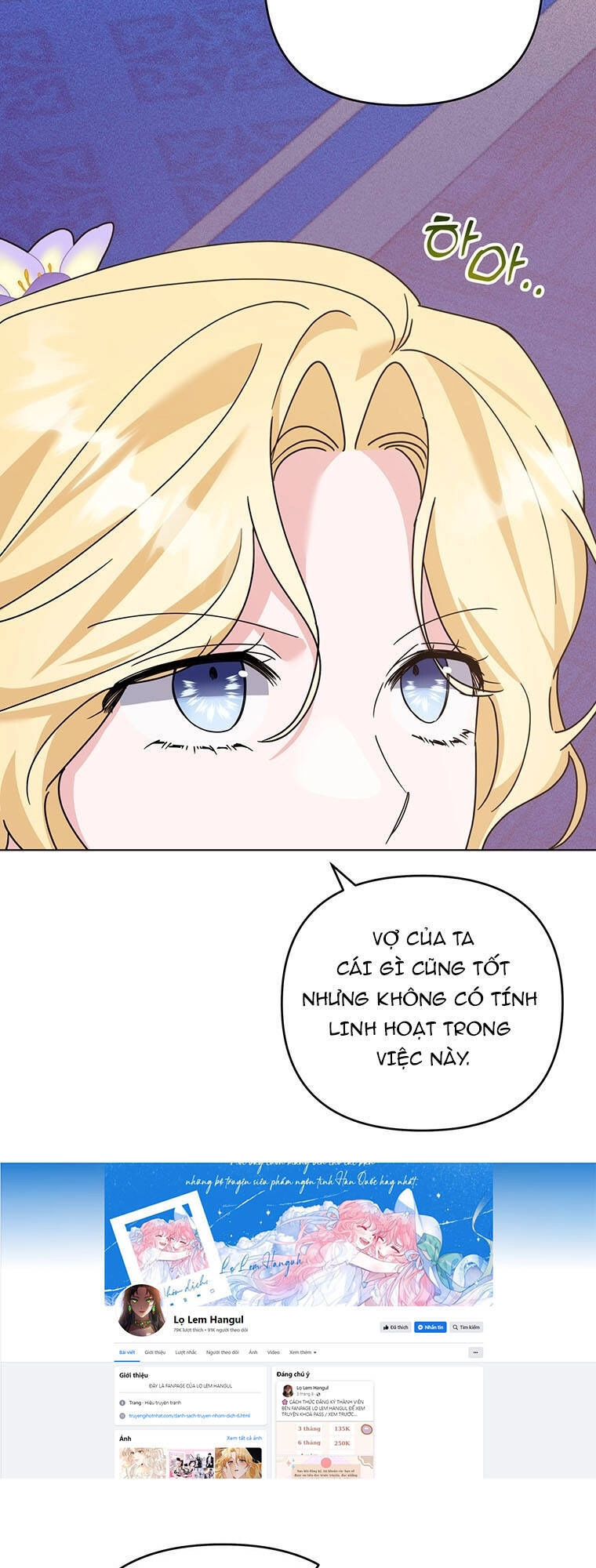 Hãy Để Tôi Được Hiểu Em Chapter 157.2 - 4