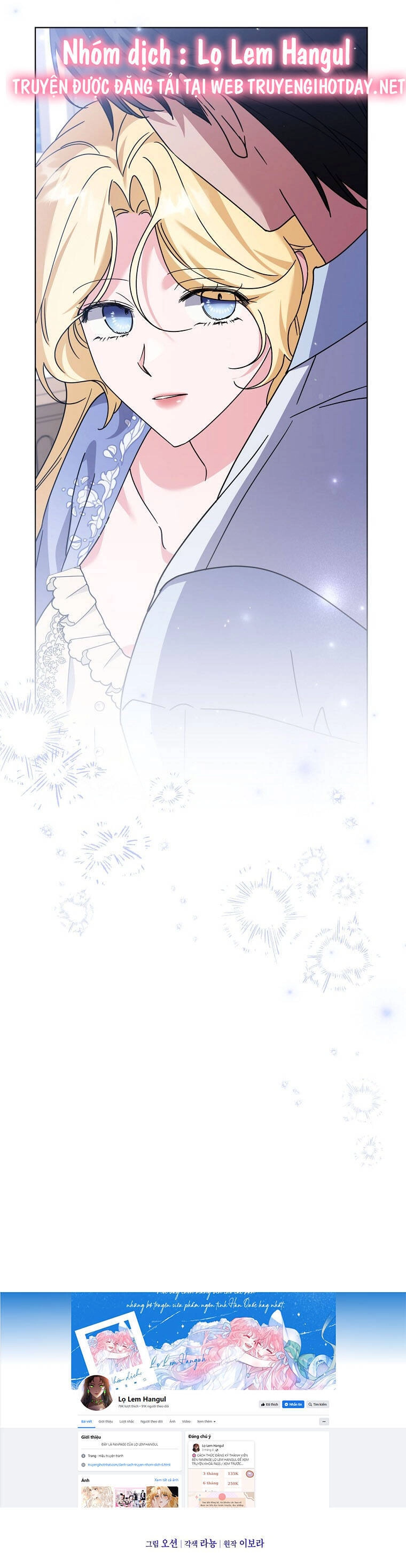 Hãy Để Tôi Được Hiểu Em Chapter 159.1 - 9