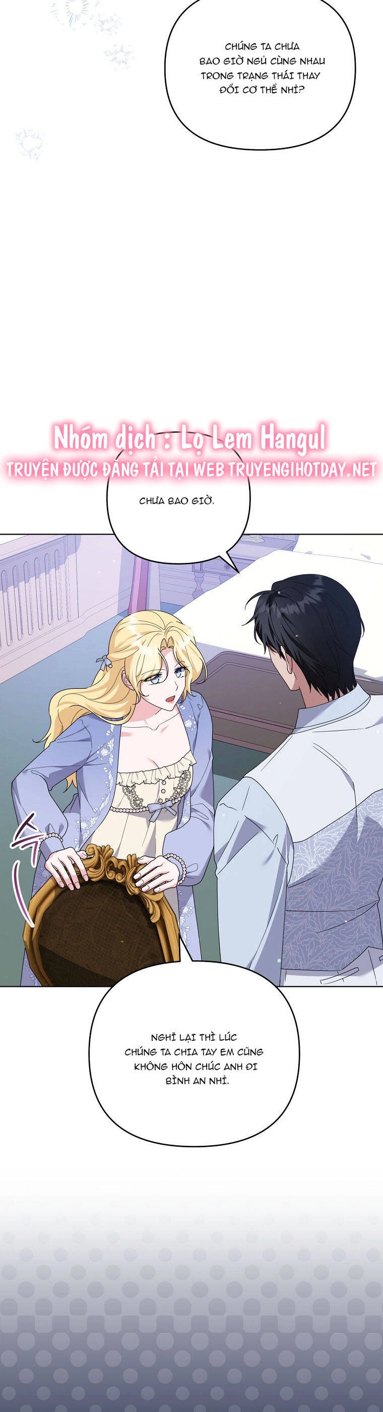 Hãy Để Tôi Được Hiểu Em Chapter 159.1 - 13