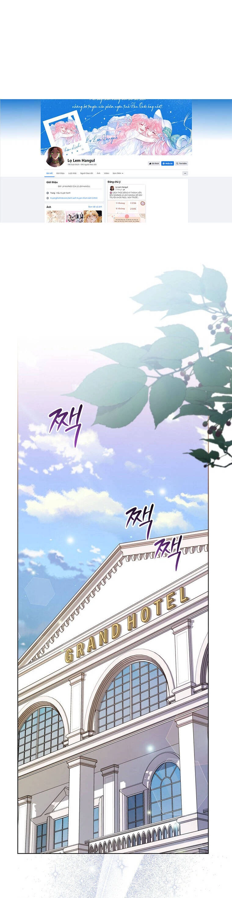 Hãy Để Tôi Được Hiểu Em Chapter 159.1 - 28