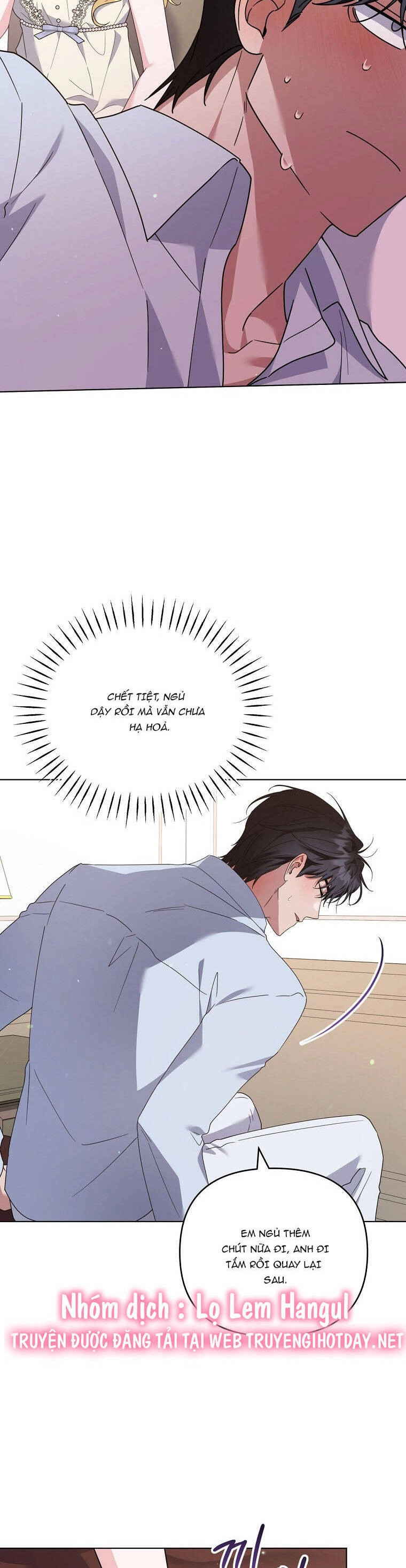 Hãy Để Tôi Được Hiểu Em Chapter 159.1 - 33