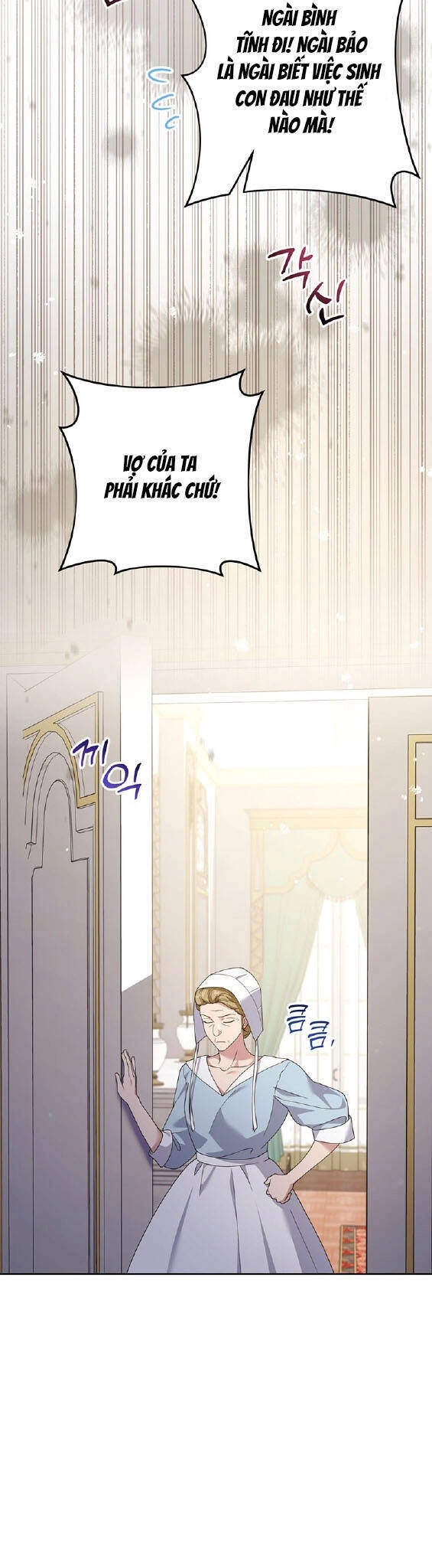 Hãy Để Tôi Được Hiểu Em Chapter 153 - 7