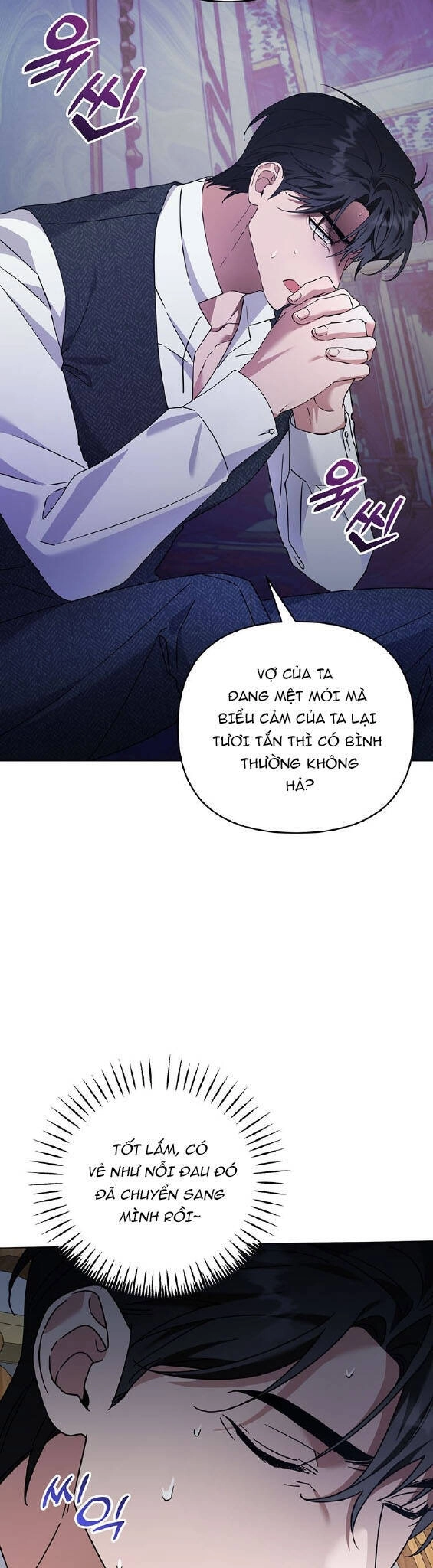 Hãy Để Tôi Được Hiểu Em Chapter 153 - 16