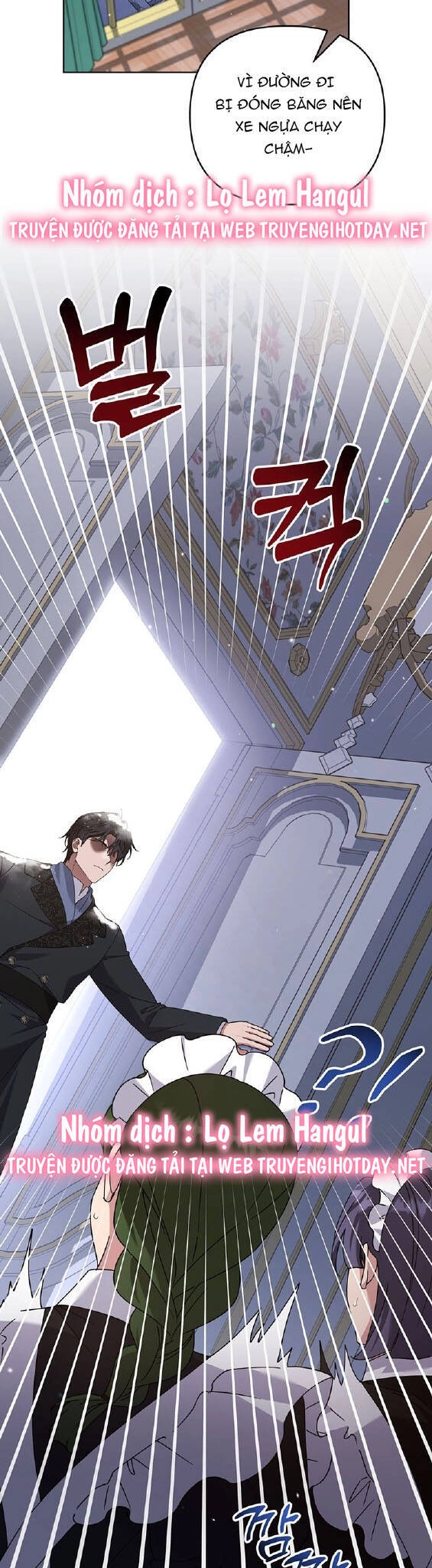 Hãy Để Tôi Được Hiểu Em Chapter 154 - 5