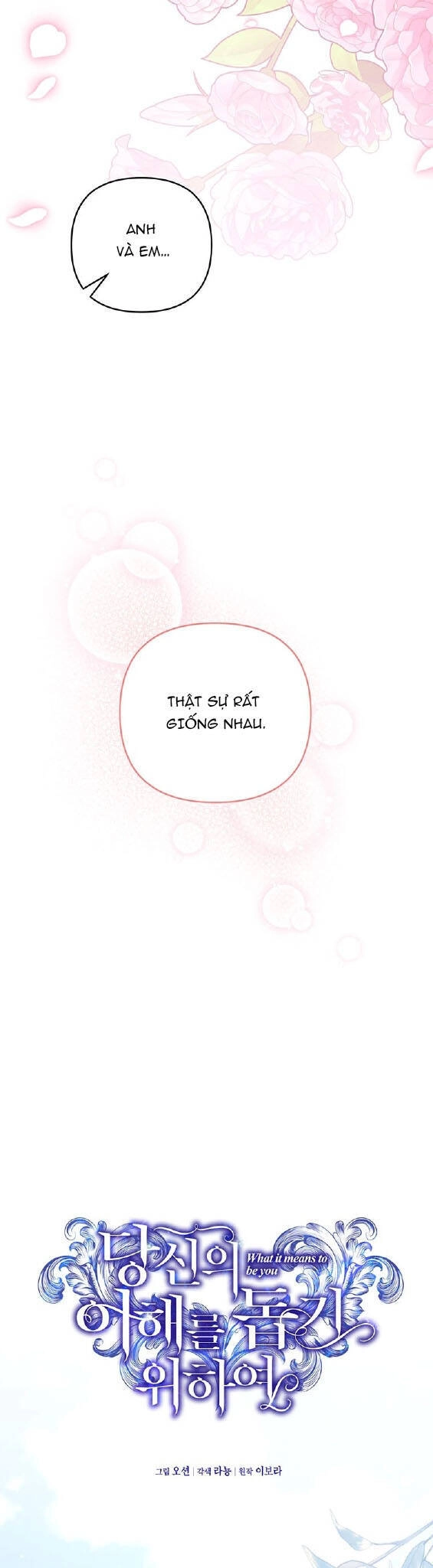 Hãy Để Tôi Được Hiểu Em Chapter 154 - 24