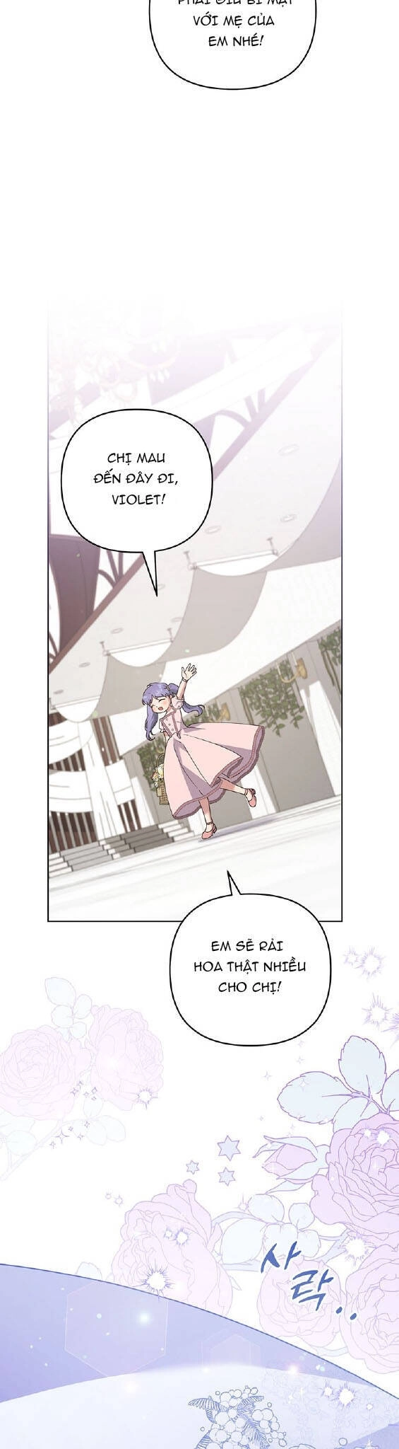 Hãy Để Tôi Được Hiểu Em Chapter 154 - 32