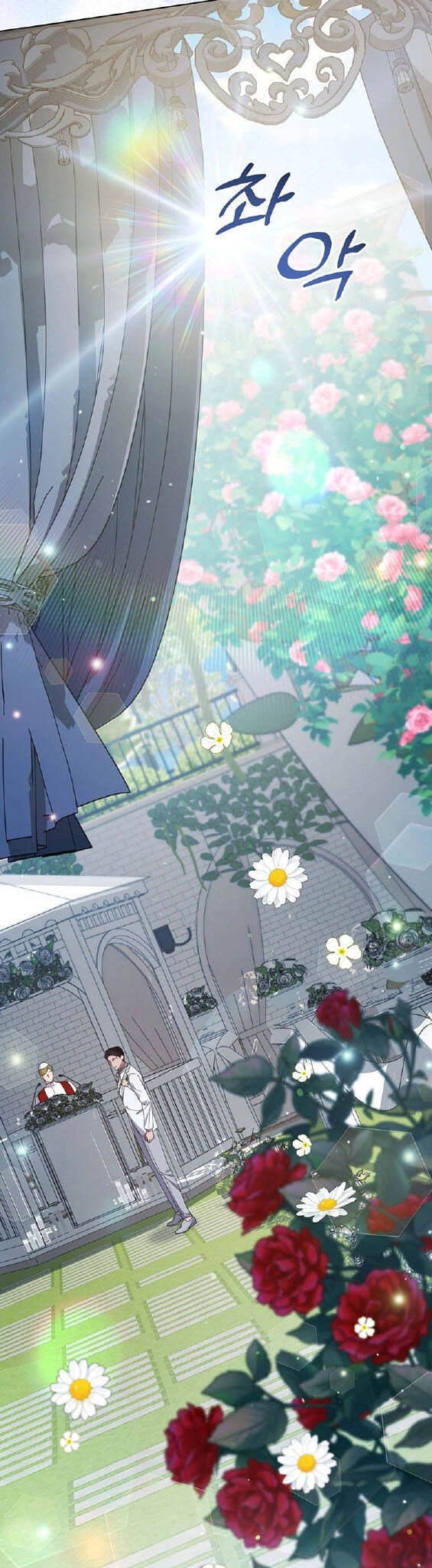 Hãy Để Tôi Được Hiểu Em Chapter 154 - 36