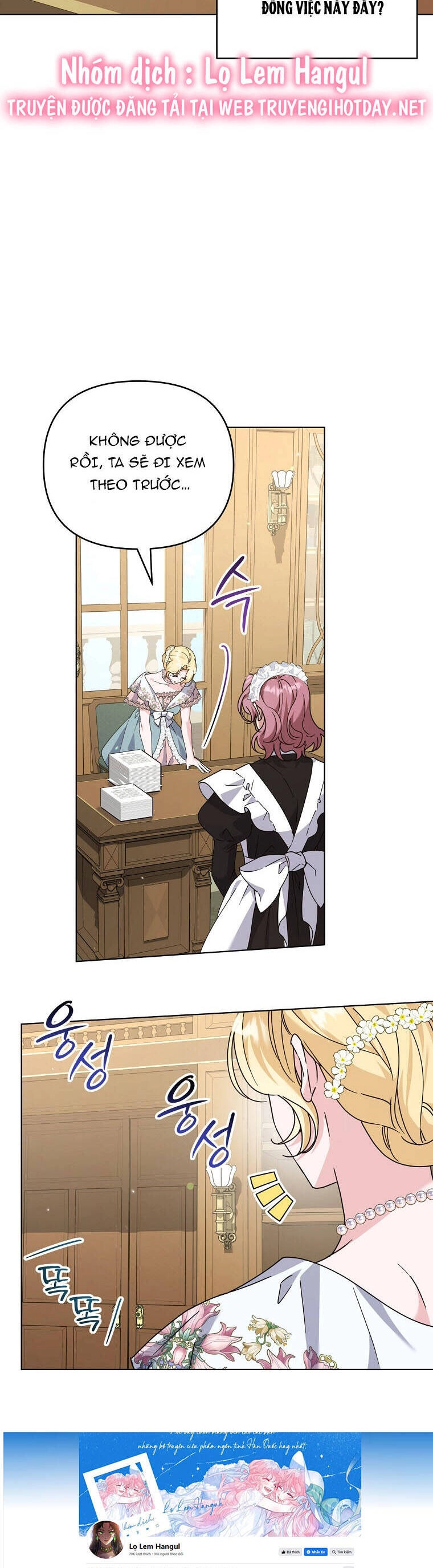 Hãy Để Tôi Được Hiểu Em Chapter 155 - 19