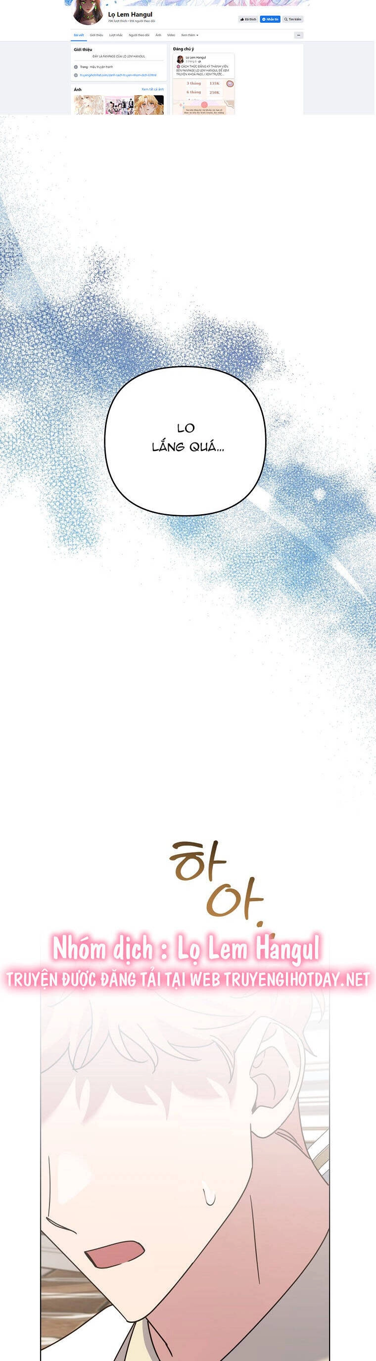 Hãy Để Tôi Được Hiểu Em Chapter 155 - 26