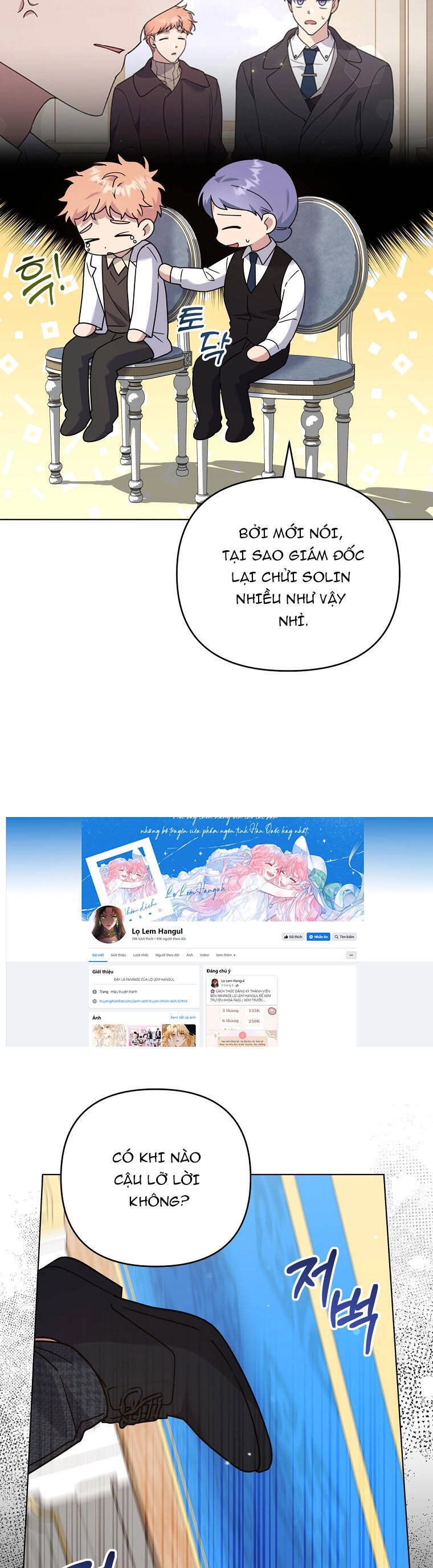 Hãy Để Tôi Được Hiểu Em Chapter 155 - 29