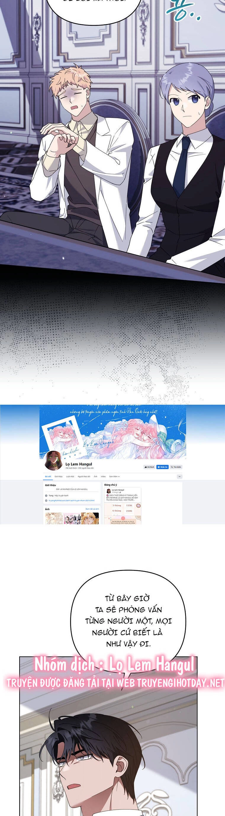 Hãy Để Tôi Được Hiểu Em Chapter 155 - 32