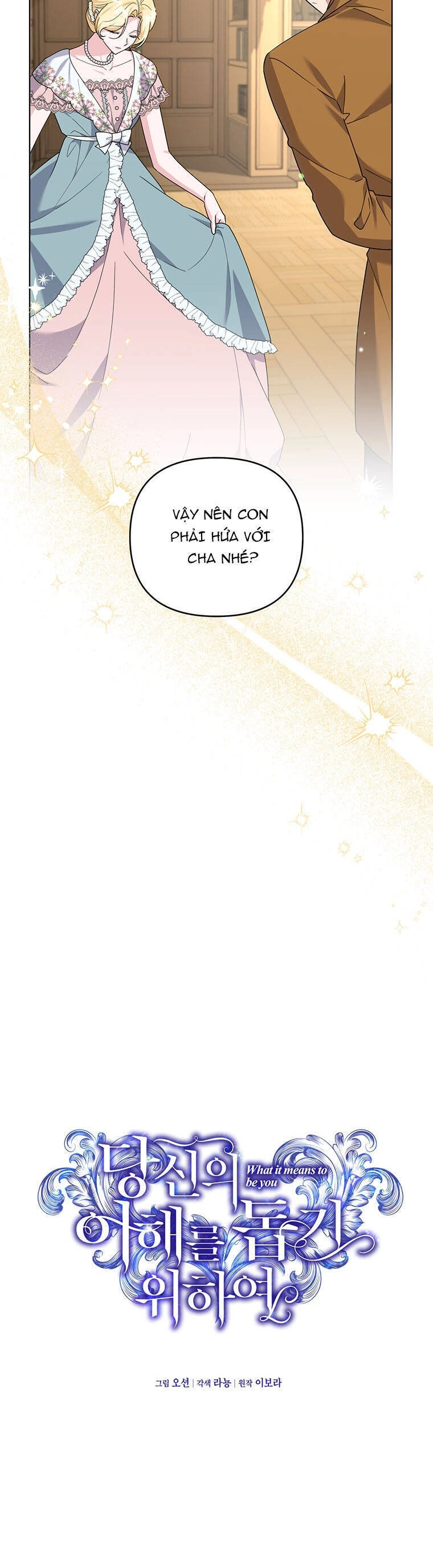 Hãy Để Tôi Được Hiểu Em Chapter 156 - 13