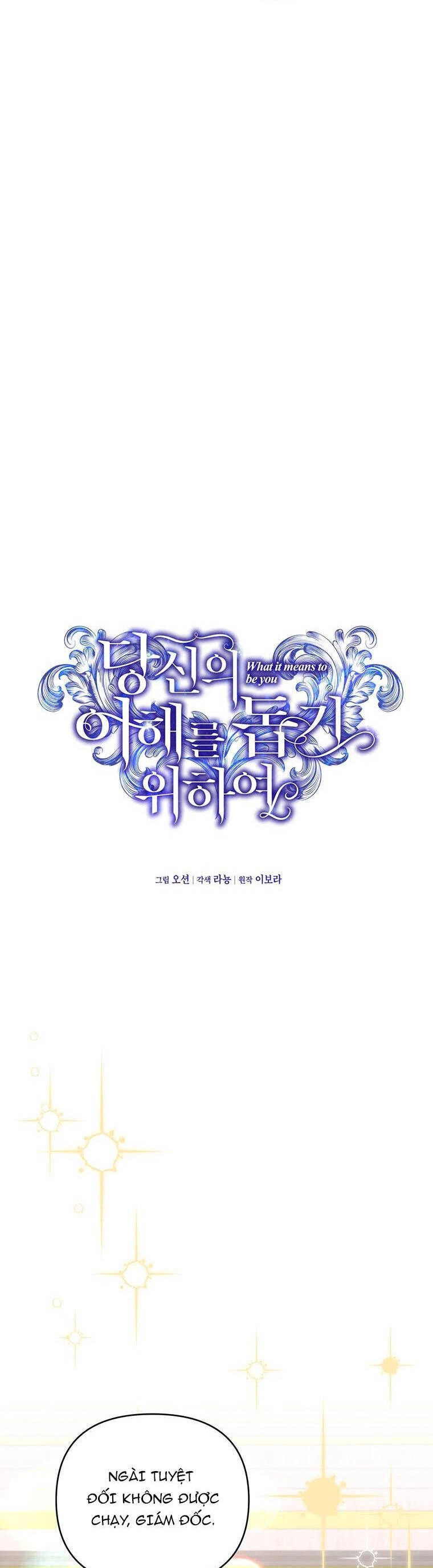 Hãy Để Tôi Được Hiểu Em Chapter 157 - 14