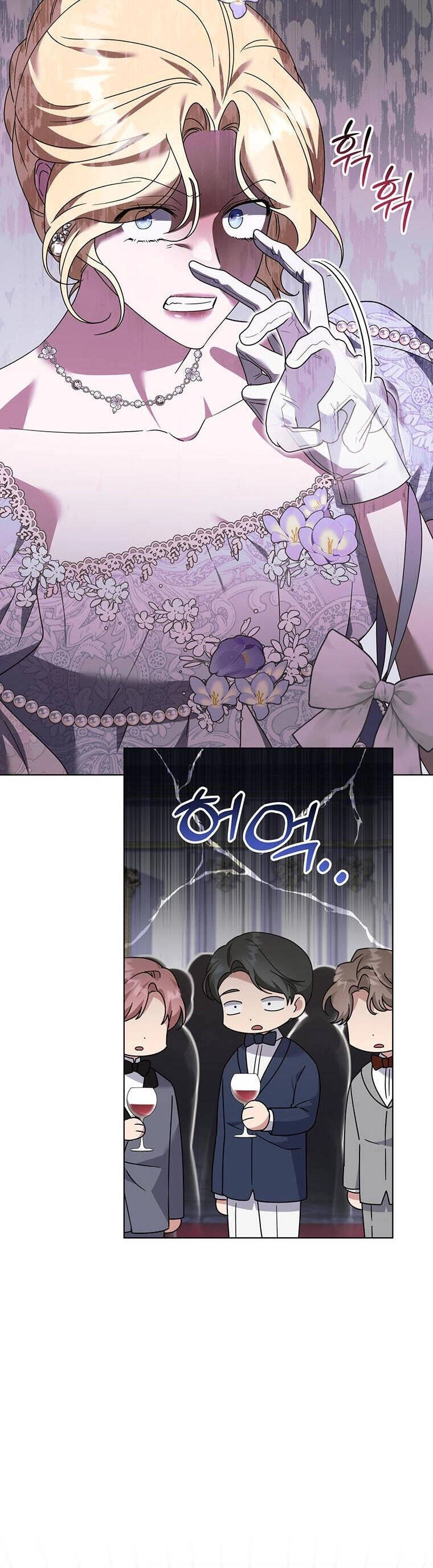 Hãy Để Tôi Được Hiểu Em Chapter 157 - 19