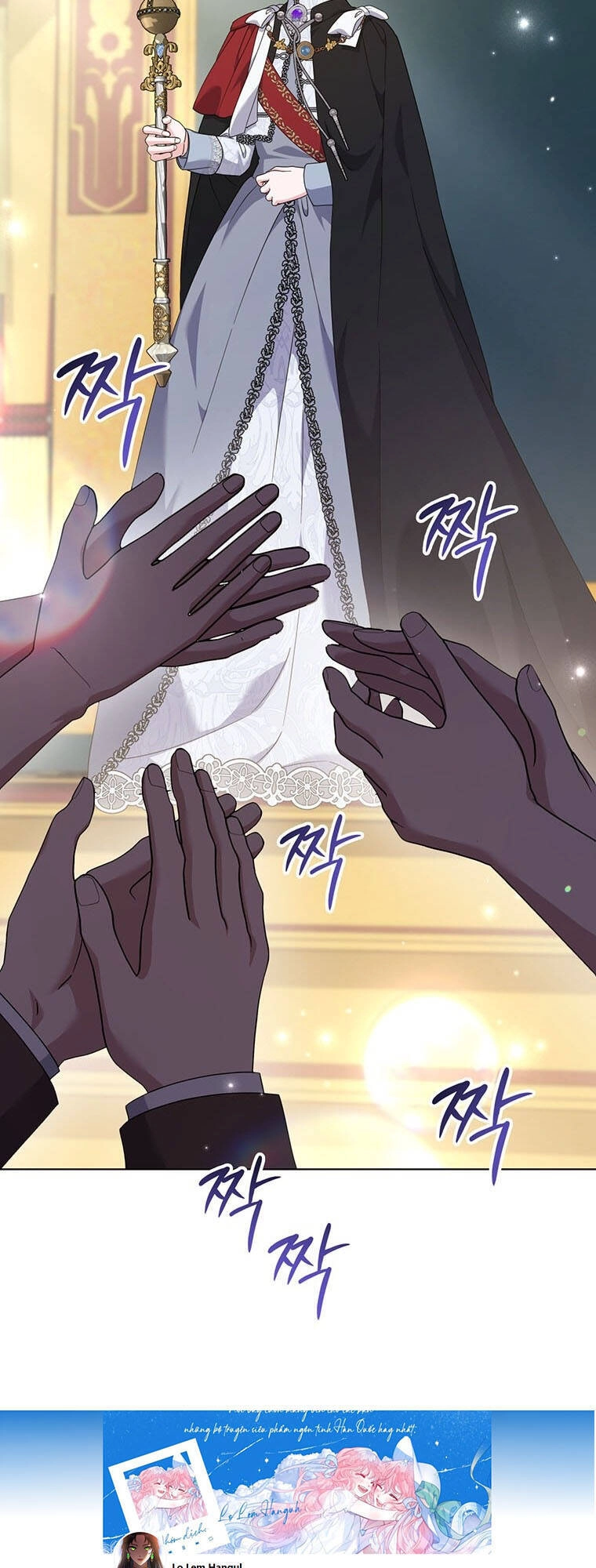 Hãy Để Tôi Được Hiểu Em Chapter 161 - 33