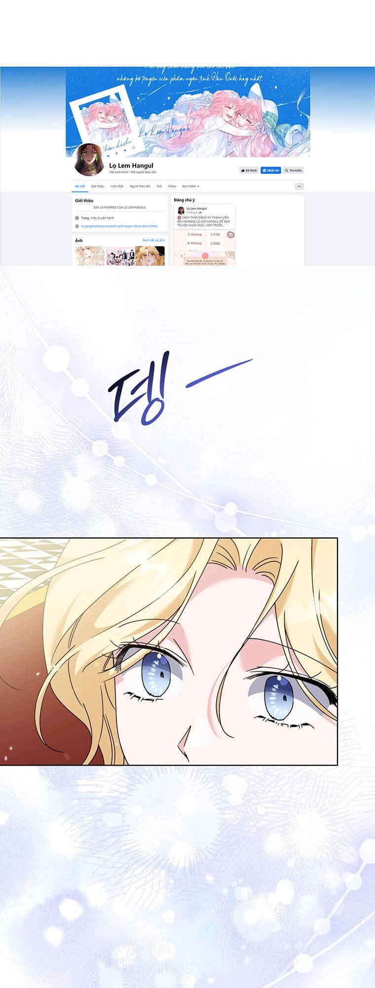 Hãy Để Tôi Được Hiểu Em Chapter 161 - 40