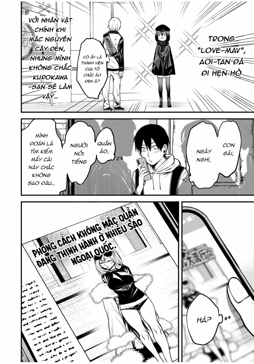 Cô Bạn Bàn Bên Kurokawa Chapter 10 - 5