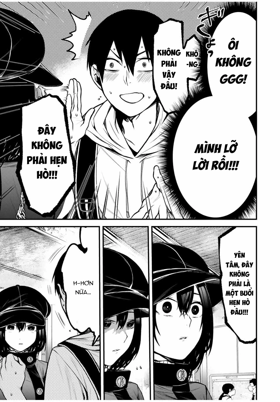 Cô Bạn Bàn Bên Kurokawa Chapter 10 - 14