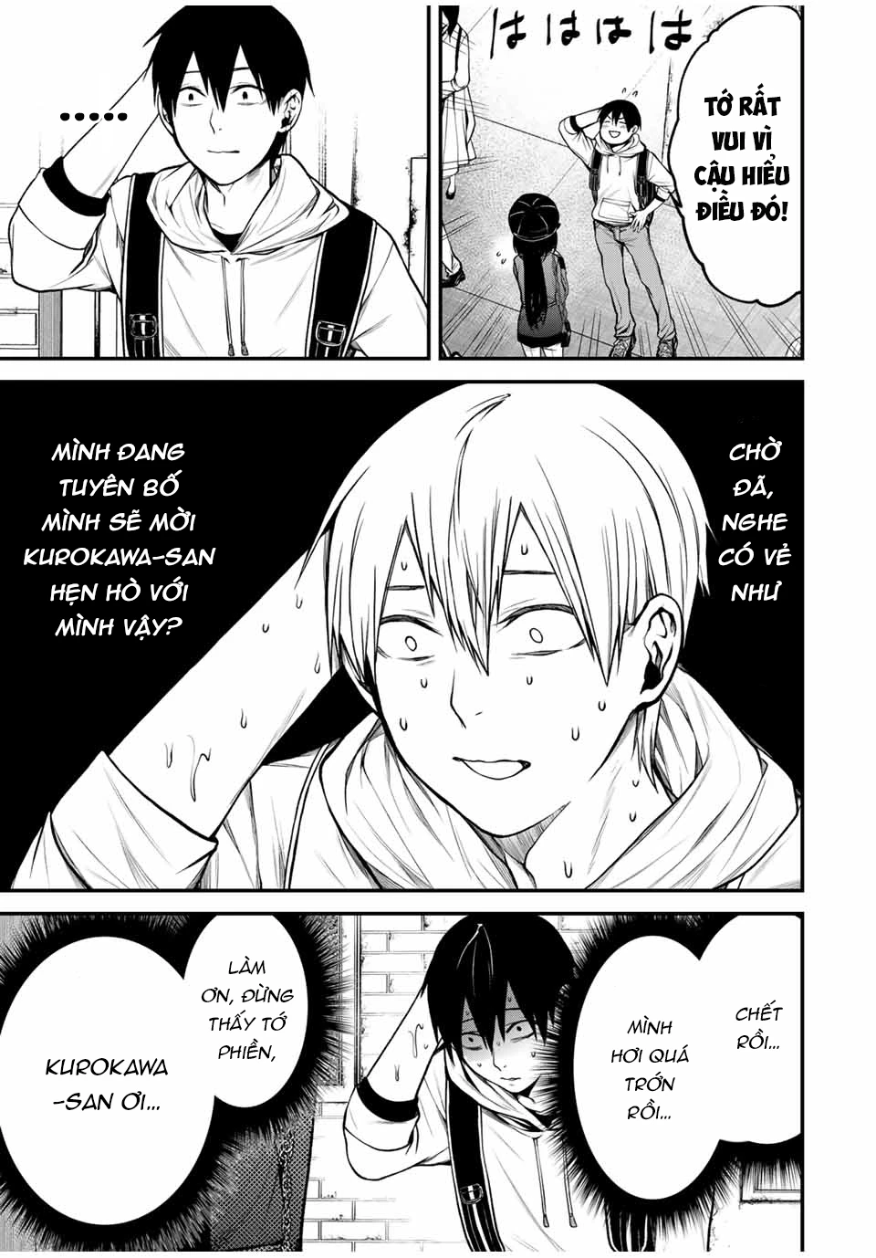 Cô Bạn Bàn Bên Kurokawa Chapter 10 - 16