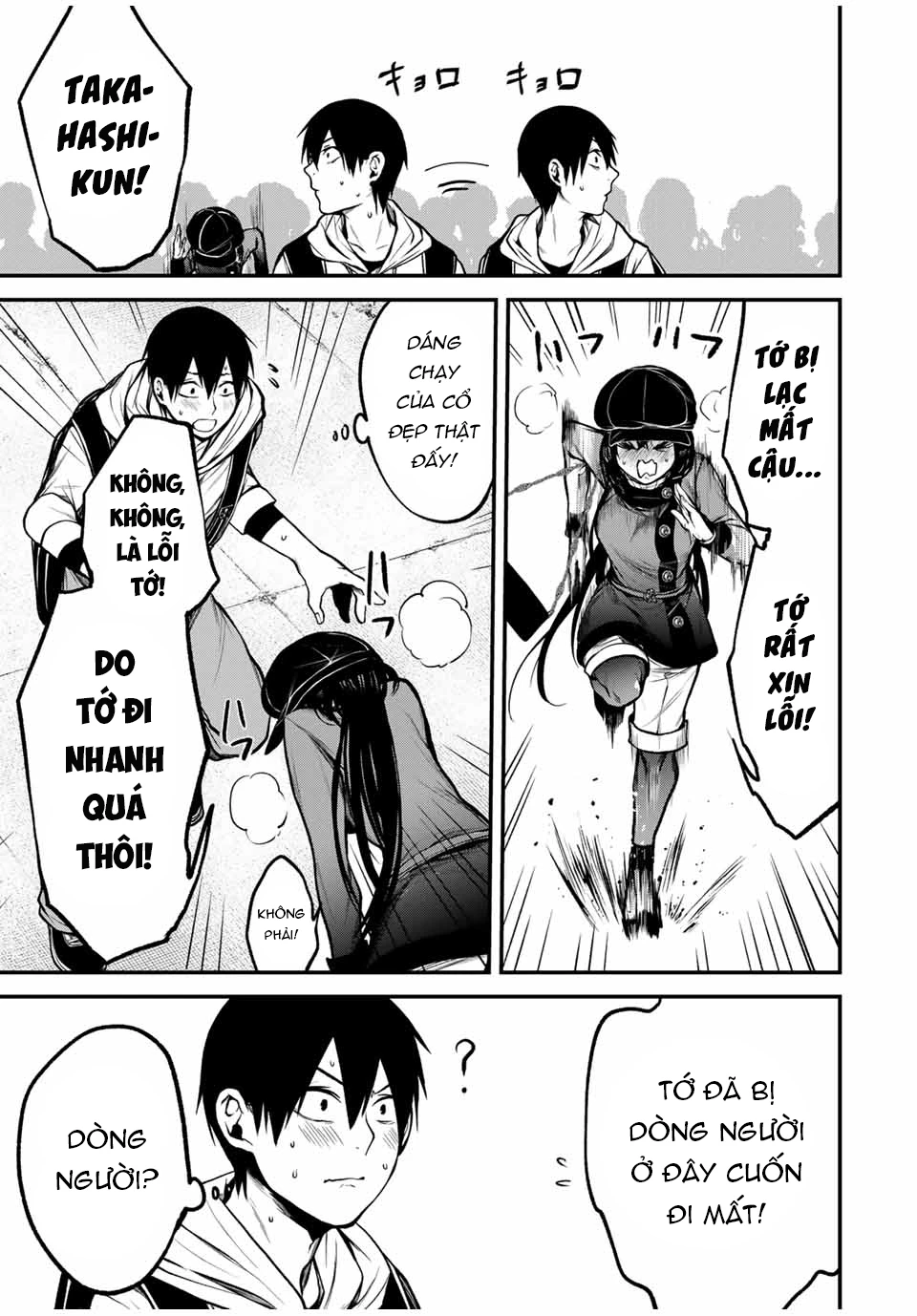 Cô Bạn Bàn Bên Kurokawa Chapter 11 - 5