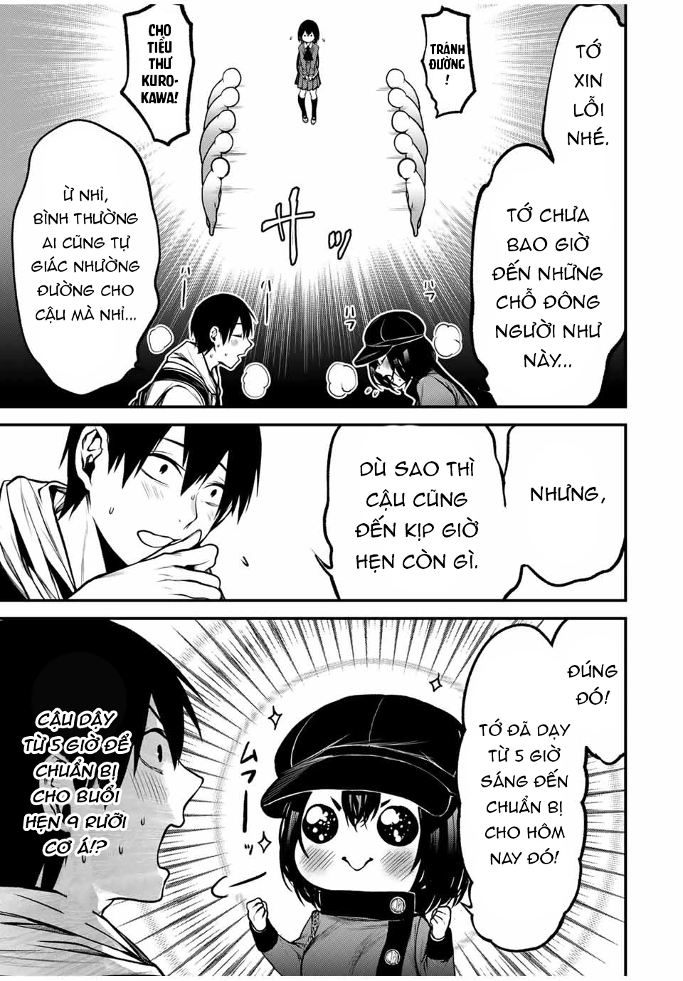 Cô Bạn Bàn Bên Kurokawa Chapter 11 - 7