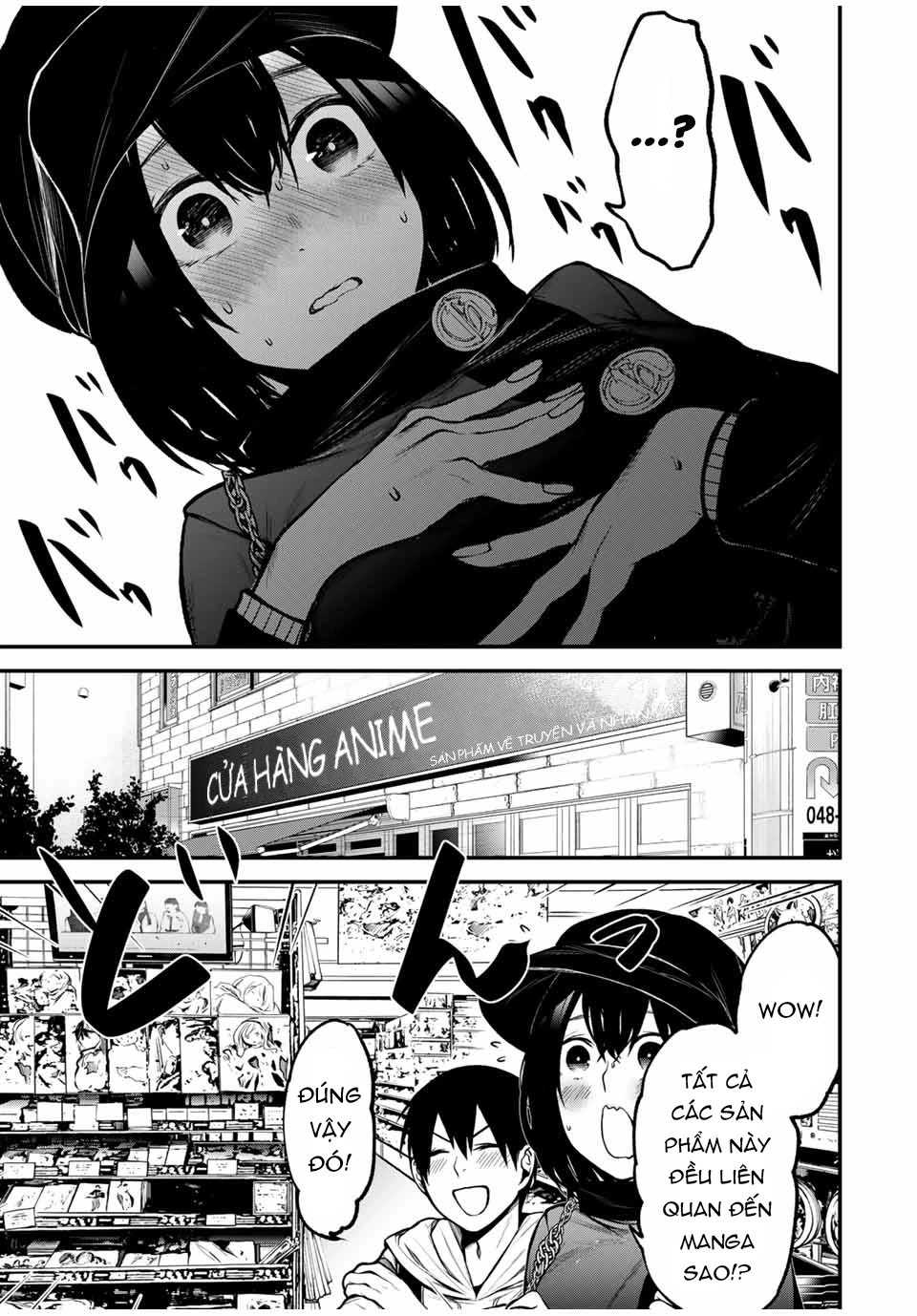 Cô Bạn Bàn Bên Kurokawa Chapter 11 - 13