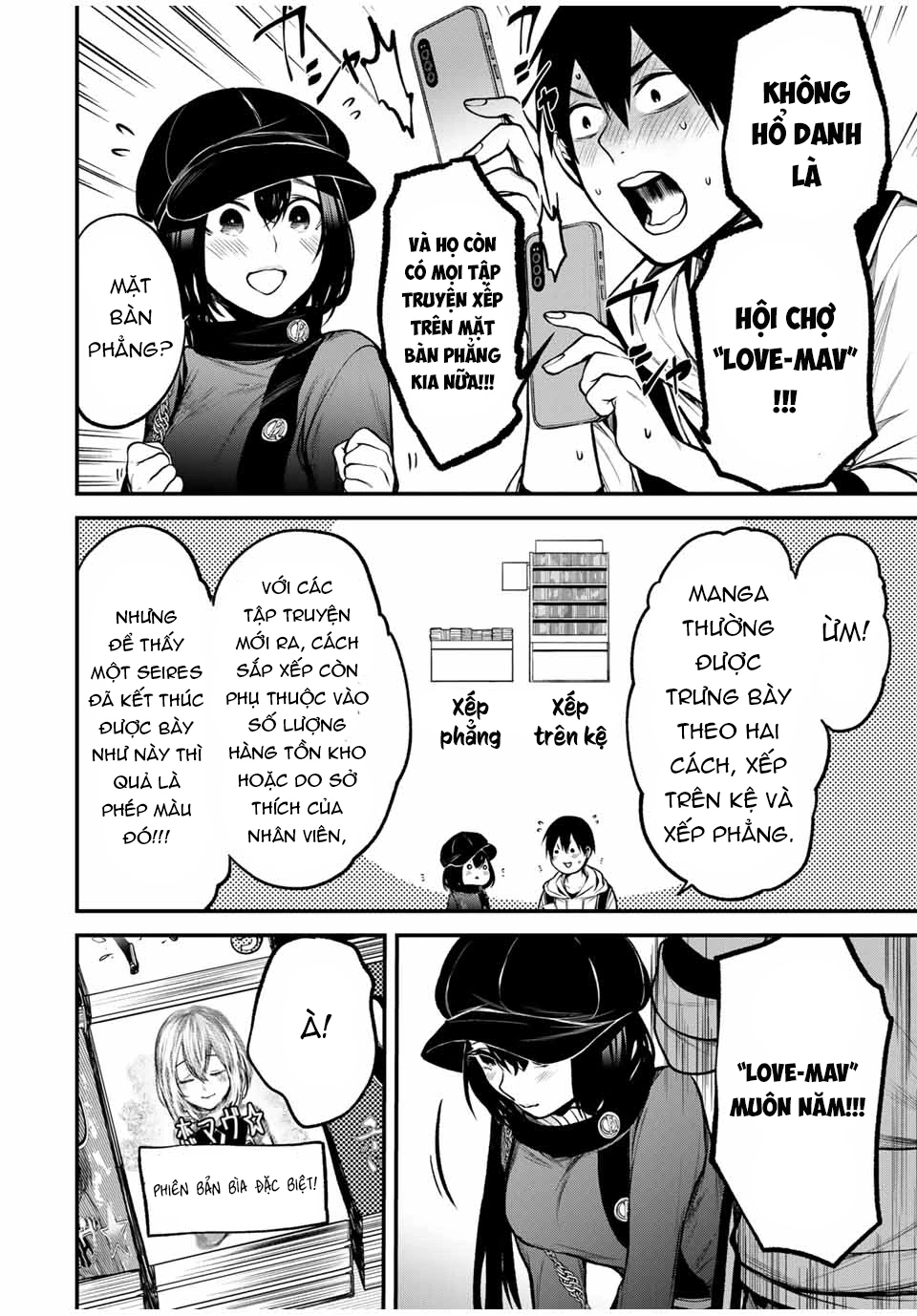 Cô Bạn Bàn Bên Kurokawa Chapter 11 - 16