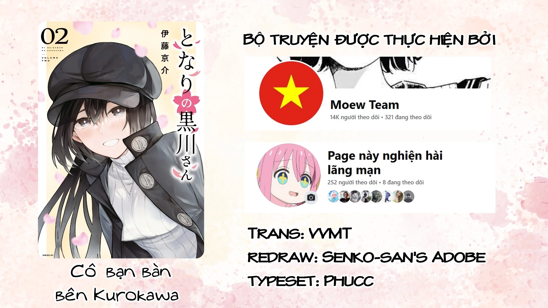 Cô Bạn Bàn Bên Kurokawa Chapter 12 - 1