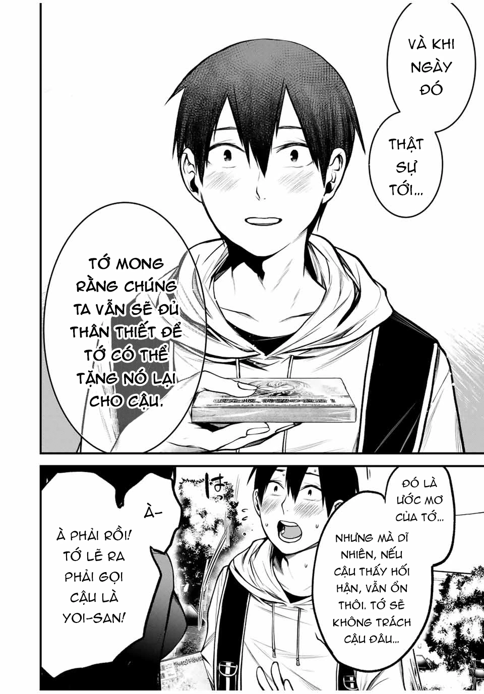 Cô Bạn Bàn Bên Kurokawa Chapter 12 - 14