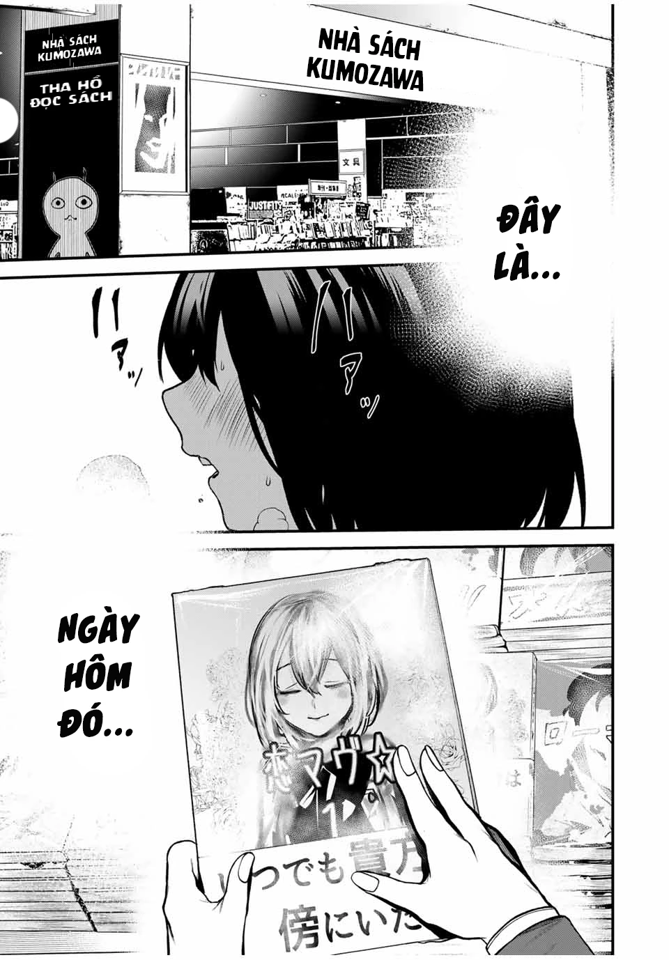 Cô Bạn Bàn Bên Kurokawa Chapter 13 - 2