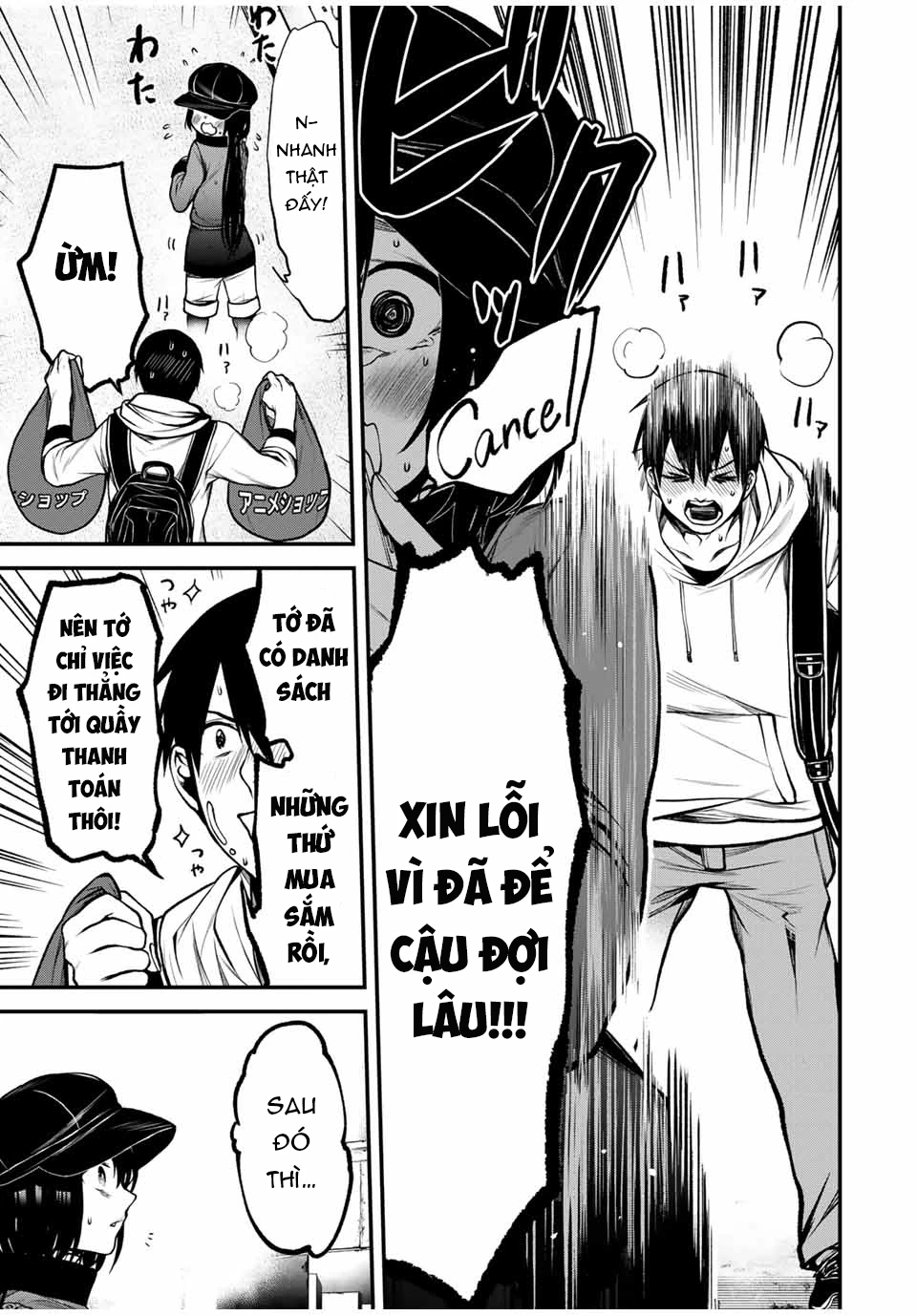 Cô Bạn Bàn Bên Kurokawa Chapter 13 - 8