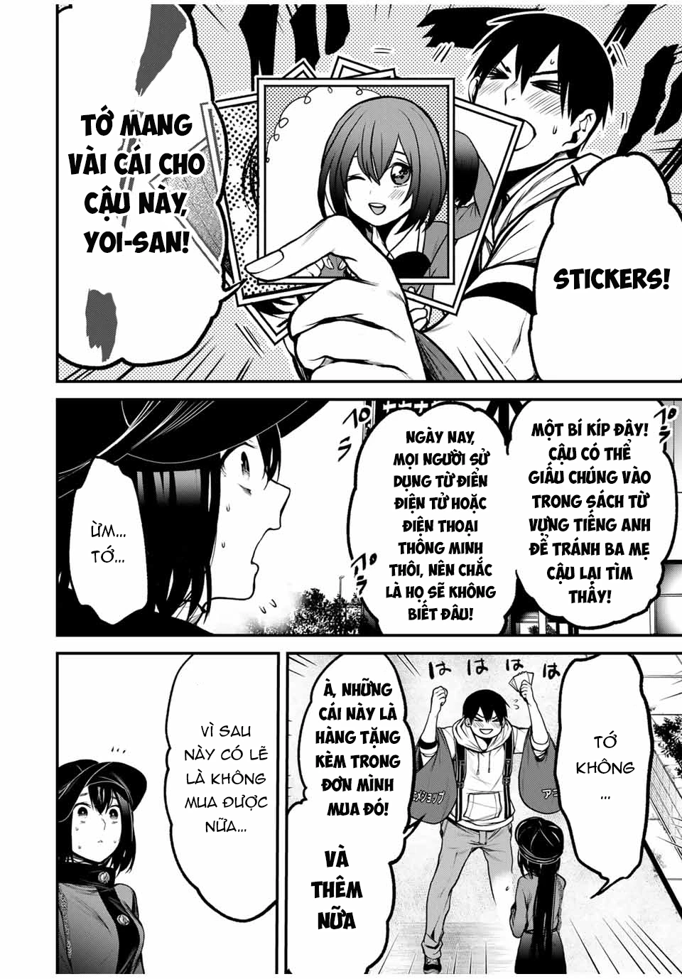 Cô Bạn Bàn Bên Kurokawa Chapter 13 - 9