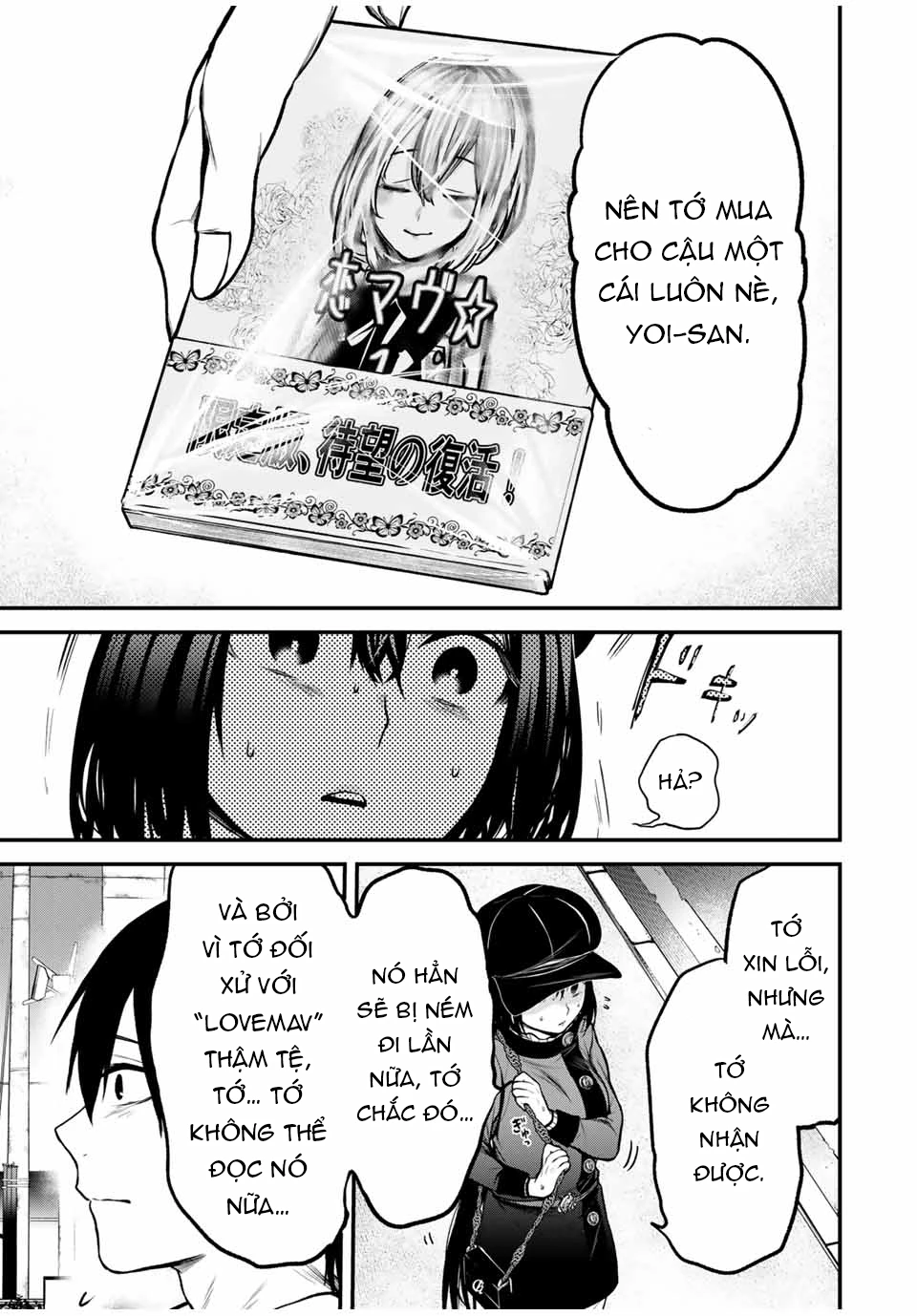 Cô Bạn Bàn Bên Kurokawa Chapter 13 - 10