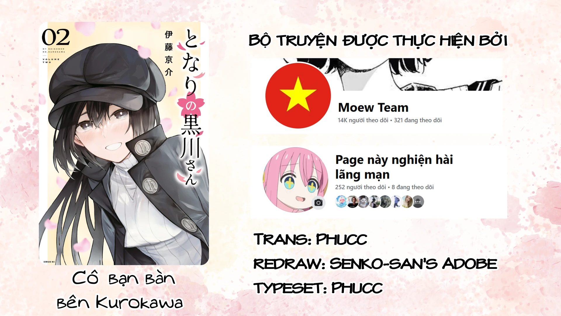 Cô Bạn Bàn Bên Kurokawa Chapter 14 - 1