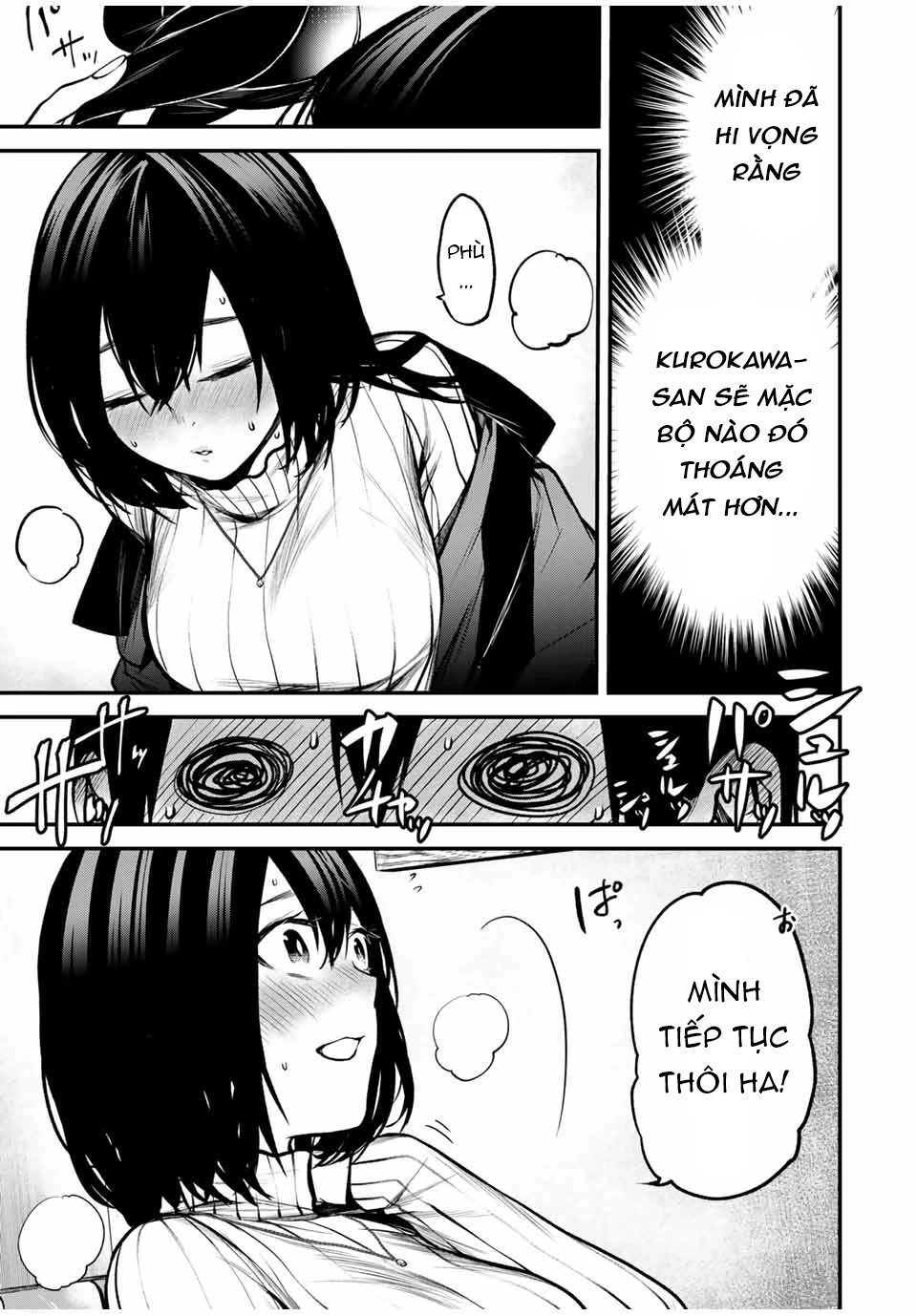 Cô Bạn Bàn Bên Kurokawa Chapter 14 - 4