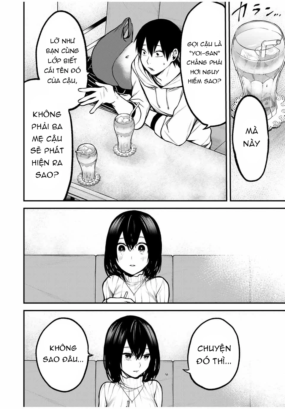 Cô Bạn Bàn Bên Kurokawa Chapter 14 - 7