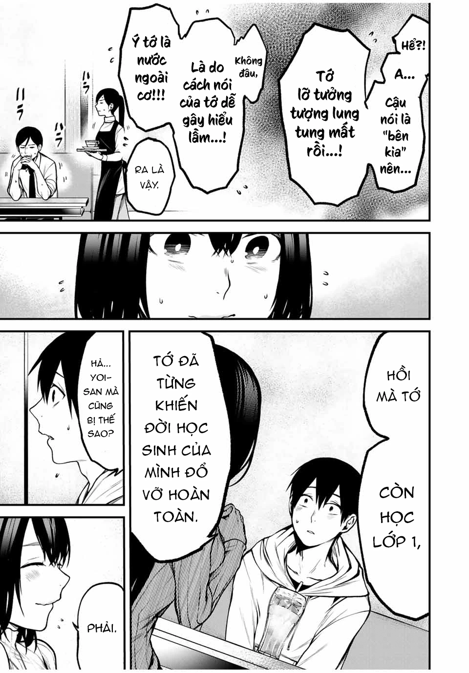 Cô Bạn Bàn Bên Kurokawa Chapter 14 - 10