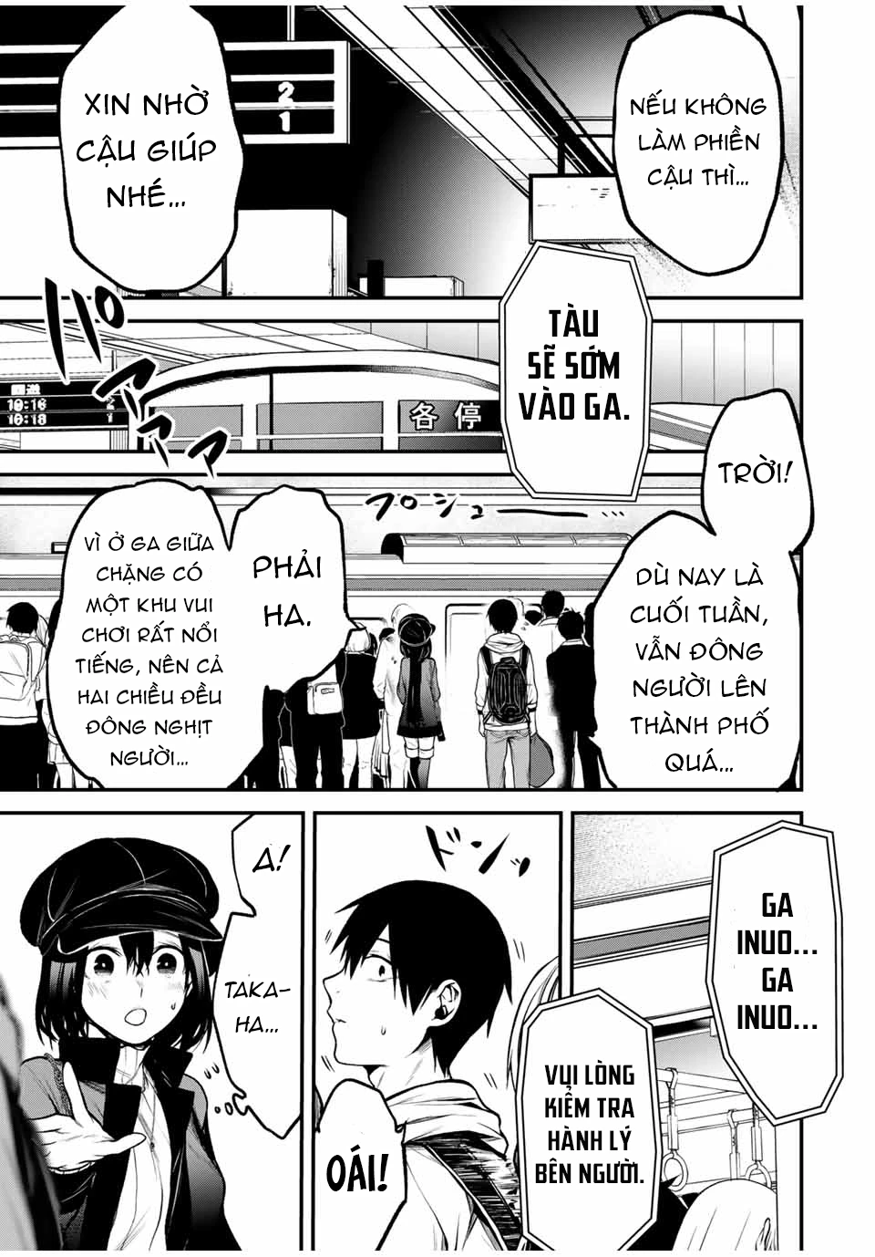 Cô Bạn Bàn Bên Kurokawa Chapter 15 - 12