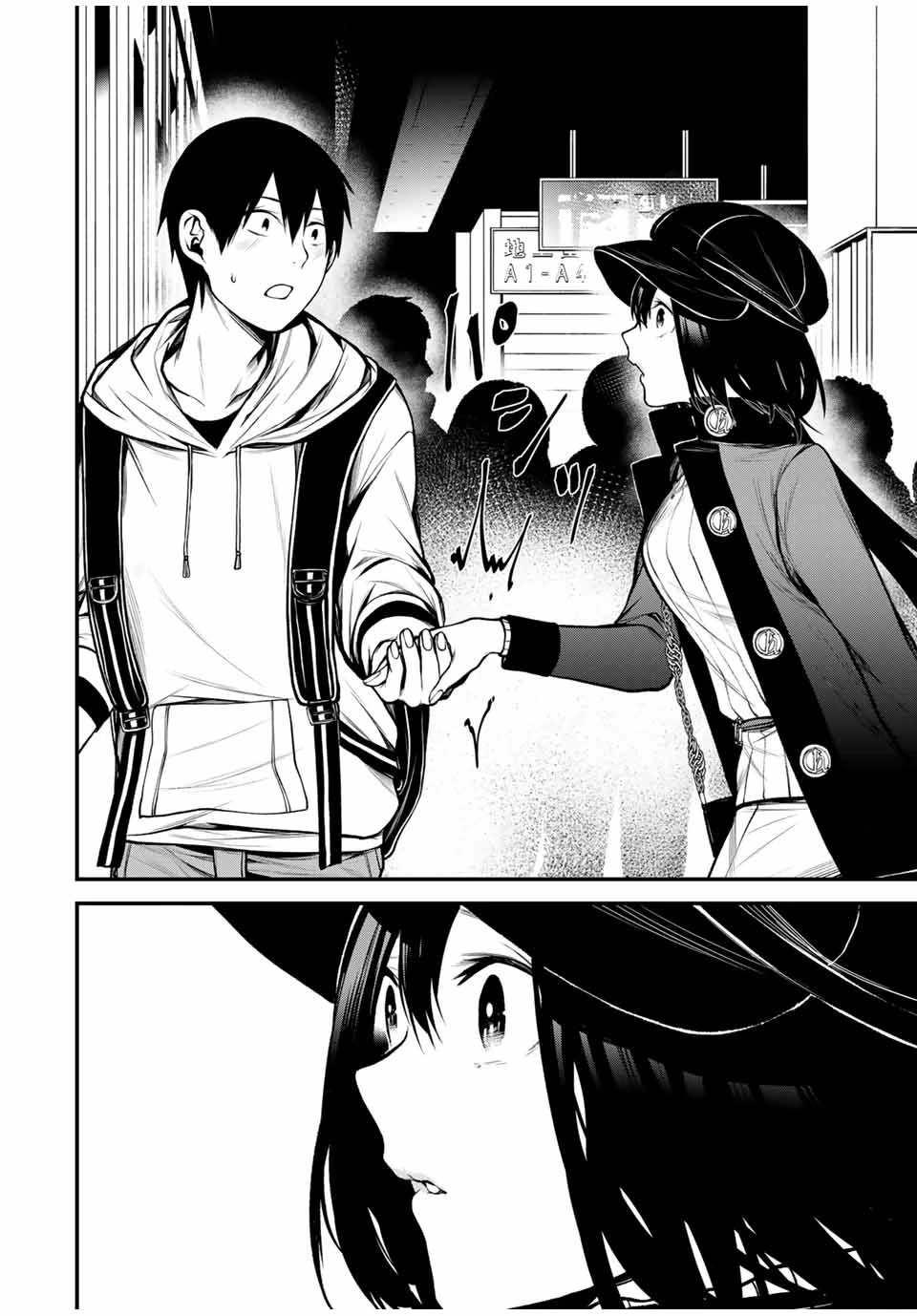 Cô Bạn Bàn Bên Kurokawa Chapter 15 - 13