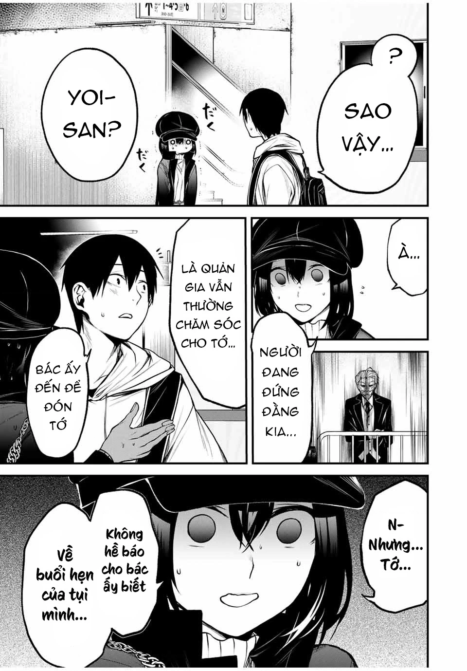 Cô Bạn Bàn Bên Kurokawa Chapter 16 - 2